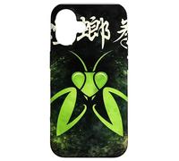 Mantis Kung Fu Fist Case for iPhone 16