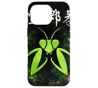 Mantis Kung Fu Fist Case for iPhone 16 Pro