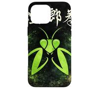 Mantis Kung Fu Fist Case for iPhone 16 Pro Max