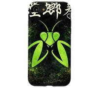 Mantis Kung Fu Fist Case for iPhone SE (2020) / 7/8
