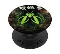 Mantis Kung Fu Fist PopSockets Adhesive PopGrip