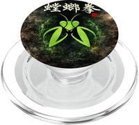 Mantis Kung Fu Fist PopSockets PopGrip for MagSafe
