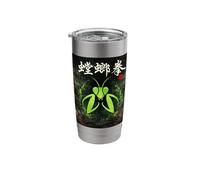 Mantis Kung Fu Fist Stainless Steel Insulated Tumbler