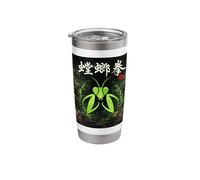 Mantis Kung Fu Fist Stainless Steel Insulated Tumbler