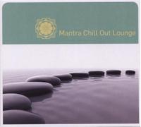 Mantra Chill Out Lounge