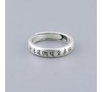 Mantra Om Mani Padme Hum Sterling SIlver 925 Thin Band Adjustable Ring A3138-7