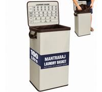Mantraraj 100L Laundry Basket Washing Clothes Storage Bin 100L Folding Hamper Tidy Bag With Lid Beige