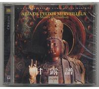 Mantras - Aria of the Marvellous Bevarge