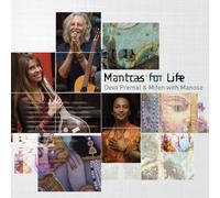 Mantras for Life By Deva Premal and Miten,Deva Premal (2014-05-07)