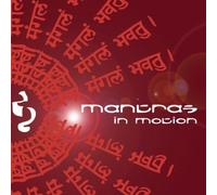 Mantras in Motion