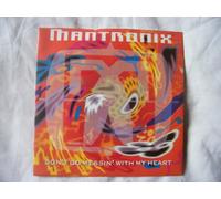 Mantronix - Don’t Go Messin With My Heart - Mantronix 7" 45