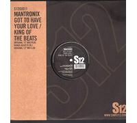 Mantronix - Got to Have Your Love / King O [VINYL]