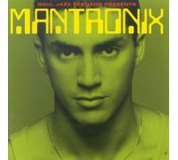 Mantronix - That'S My Beat [VINYL]