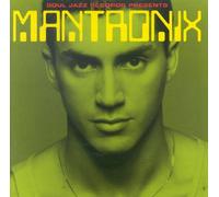 Mantronix - That'S My Beat [VINYL]