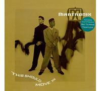 Mantronix - This Should Move Ya [VINYL]