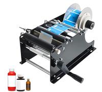Manual Adjustable Bottle Labeling Machine - 30 Pcs/min Round Bottle Label Applicator for 15-120Mm Bottles, Perfect for Small Business & Home Packaging