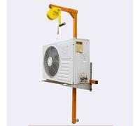 Manual Air Conditioner Lift Tool Complete Dismantling Set for Easy Installation Design for Safe Handling and Efficient Operation
