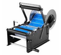 Manual Bottle Labeler Machine, Adjustable Round Labeling Tool for Glass & Plastic Bottles, Fits Diameter ≤120mm & Height ≤220mm, 15-30 Labels per Minute