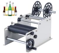 Manual Bottle Labeling Machine for Glass and Plastic Bottles, Adhesive Label Applicator with Adjustable Width