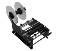 Manual Bottle Labeling Machine - Label Applicator for Round Bottles (0.79in-4.72in Diameters), 10-30pcs/min Label Speed, Includes Positioning Rod