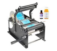 Manual Bottle Labeling Machine, Semi-Automatic Round Labeler, Adjustable Width 10-110mm, Length 10-300mm, 15-30 Bottles/Minute for Glass Plastic Metal Bottles