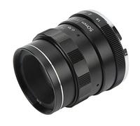 Manual Focus Fixed Lens, 32° Shooting Angle Wide-angle Lens Virtual Real Change F1.8 Flower UMC Coating