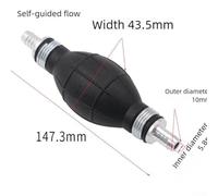 Manual fuel pump with rubber and aluminum alloy construction for car and marine outboard motor fuel systems, compatible with carburetors and low pressure applications (12mm self-flowing)