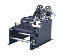 Manual Labeling Machine - Adjustable Label Applicator for 10-130mm Width Labels, 15-20 Labels per Minute, Suitable for Cosmetics, Beverages, Food and More