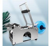 Manual Labeling Machine, Bottle Labeling Machine, Label Width 10~140mm, Intelligent Adjustment for Precise Labeling, Thickened Swing Arm Design, Suitable for Cans, Plastics, and Glass