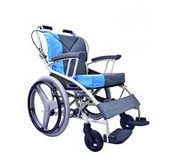 Manual Lightweight Aluminum Alloy wheelchairs, Folding wheelchairs, Multifunctional Scooter, Trolley, self-propelled Wheelchair, paralyzed Walker for The Elderl