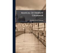 Manual Of Hebrew Grammar
