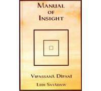 Manual of Insight, Vipassana Dipani