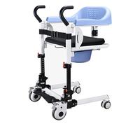 Manual Patient Lift for The Elderly Portable Folding Transfer Machine Bathroom Wheelchair Home Commode Chair w/Seat Cushion and Bedpan, 120kg-8 Gear Adjustment