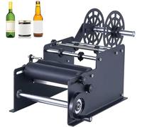 Manual Round Bottle Labeler - 15-30PCS/Min Label Applicator for 15-120mm Diameter Round Bottles, Efficient Label Printer Packing Machine