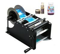 Manual Round Bottle Labeling Machine, Adjustable Label Applicator, 15-30pcs/min for No Bubble Wrinkle Effect, Ideal for Cosmetics, Beverages, Foodstuff