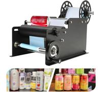 Manual Round Bottle Labeling Machine for Beer Cans and Wine Bottles, Adhesive Sticker Dispenser for Efficient Packing