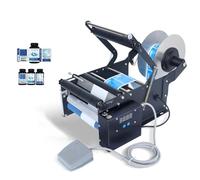 Manual Round Bottle Labeling Machine, Semi-Automatic Adjustable Label Applicator for Bottles, Efficient Labeling Solution for Small to Medium Packaging