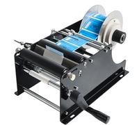 Manual Round Bottle Labeling Machine,Semi-Automatic Label applicator, Manual Bottle Labeling Machine, Manual Circular Label Circular Bottle Label Sticker