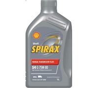 Manual Transmission Oil SHELL 001D8269PL for CITROEN GS 1 1970-1977