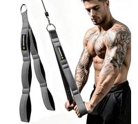 MANUEKLEAR Tricep Rope Cable Attachment Handles, Greater Range of Motion, Tricep Pull Down Rope for Push Downs, Crunches, Facepulls for Professional Gym (Grey)