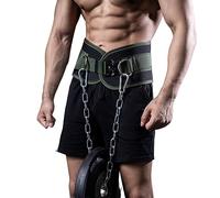 MANUEKLEAR Weightlifting Belt Quick Lock Weight Lifting Belt for Women & Men, Heavy Duty Weightlifting Belt with Chain 40 Inches (Black Dark Night) (Emerald Green)