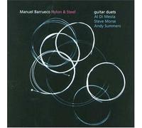 Manuel Barrueco: Nylon & Steel (2001-07-02)
