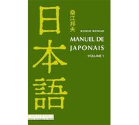 Manuel de japonais volume 1, livre + CD MP3