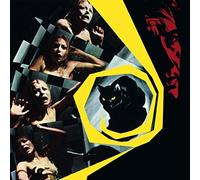 Manuel De Sica - Sette Scialli Di Seta Gialla (Yellow Vinyl) [VINYL]