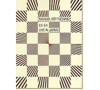 Manuel Gottsching - E2-E4 Live in Japan