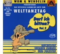 Manuel Gottsching - E2 E4 [VINYL]