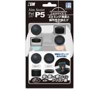 Manufacturer Attachment Compatible With Ps5 Controller Assist Pad Ps5 [japanese Ism] "aim P5" -