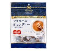 Manuka Health Manuka Honey Candy with Propolis 80g [Genuine New Zealand MGO400+ Individually wrappe Authentic Manuka Honey Candy 100% New Zealand-made
