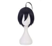 MANUKS Anime Cosplay Wig for Saihara Shuichi Cosplay Wig,Short Blue Wig Synthetic Hair,Halloween Costume Cosplay,for Christmas Carnival Party