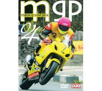 Manx Grand Prix: 2004 [DVD]